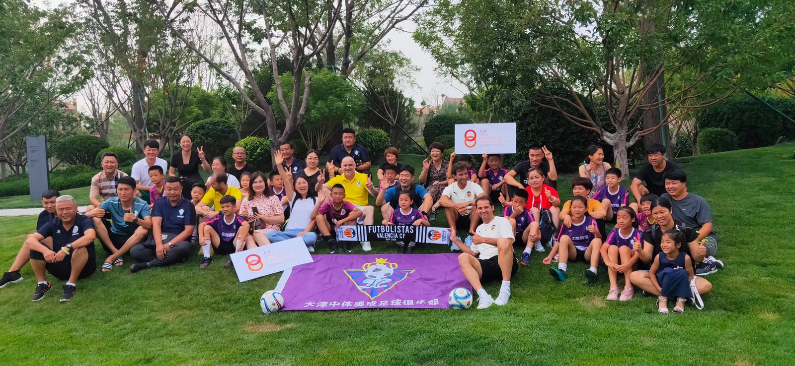 Una representación de las Leyendas del Valencia CF visita Tianjin